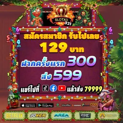 K665 K665