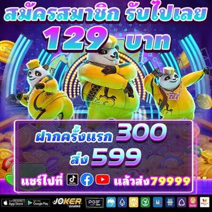 K665