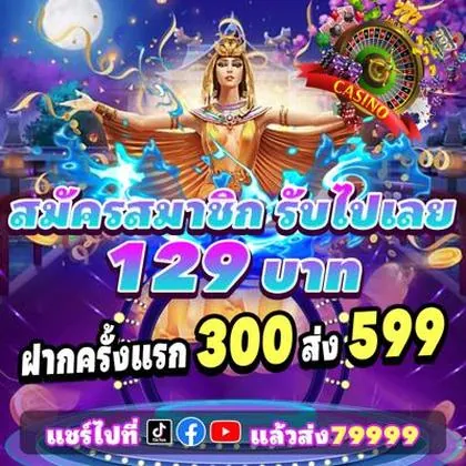 K665 K665