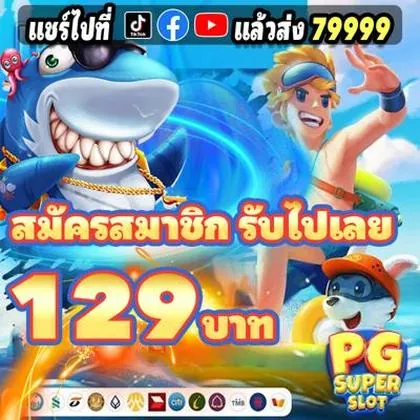 K665 K665