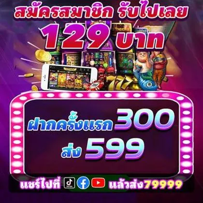 K665 K665